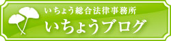 傤@uO