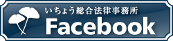 傤@facebook